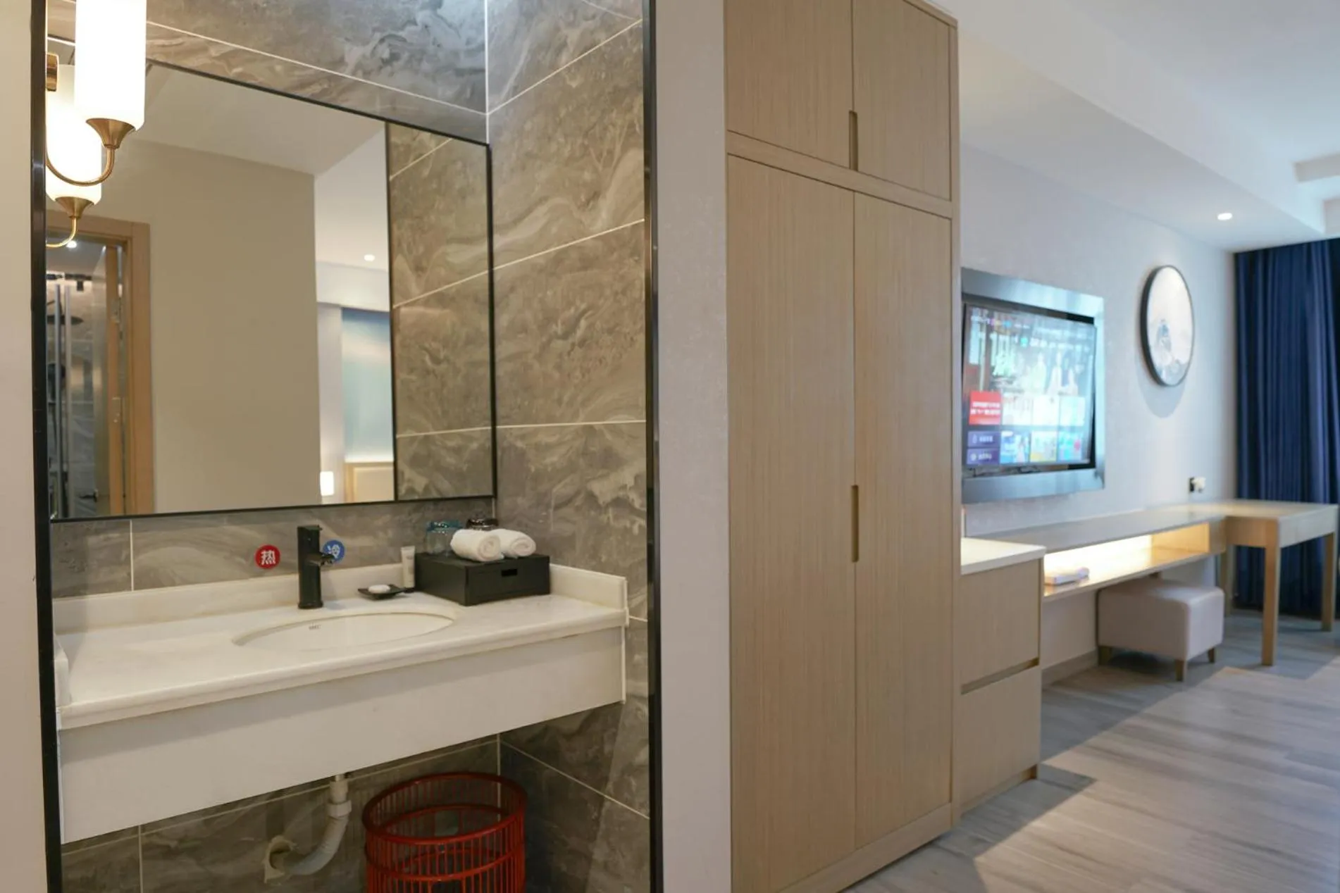 Toilet in Paco Hotel Guangzhou North Railway Station