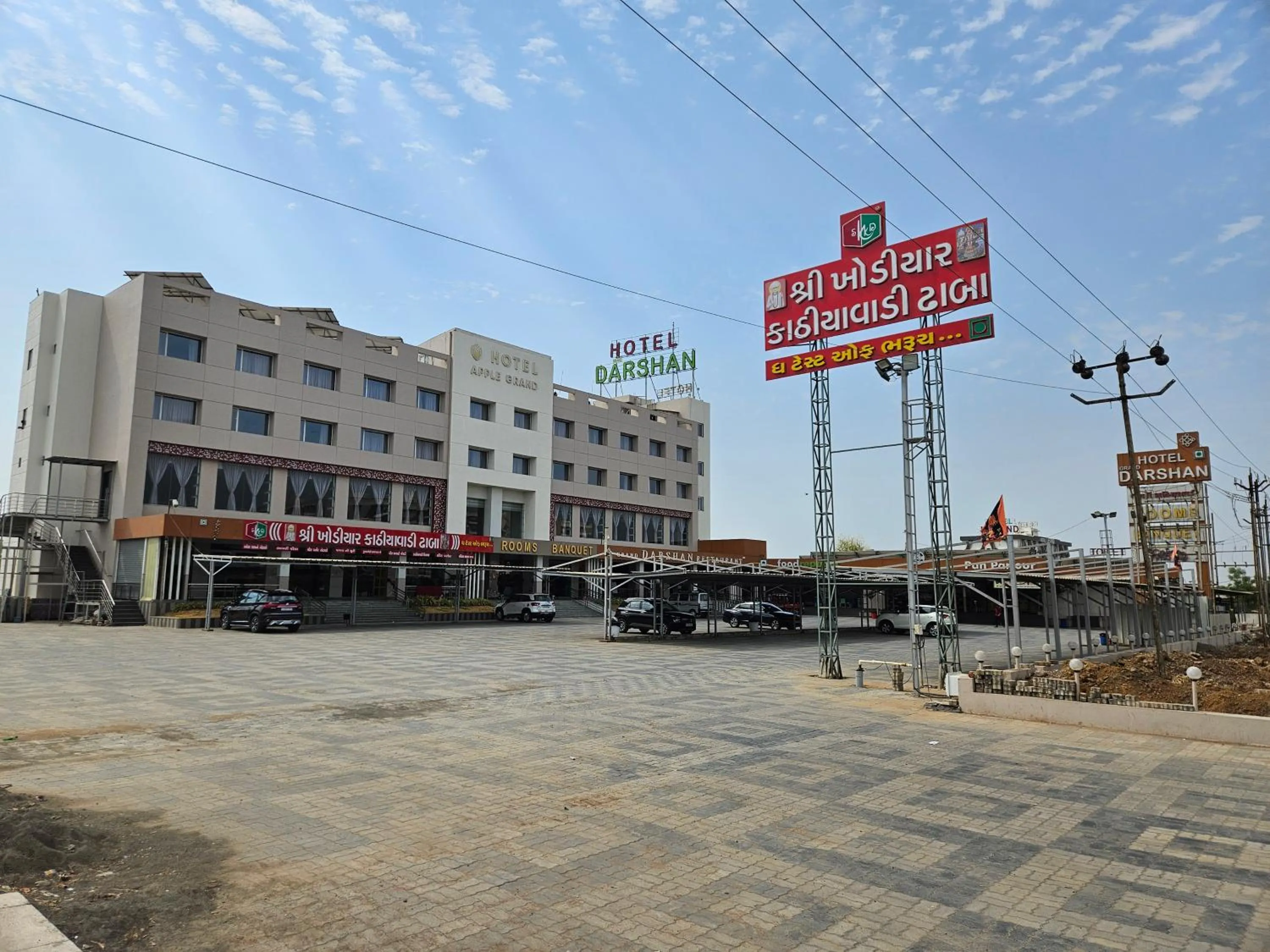 Property building in Hotel Grand Darshan Vadodara