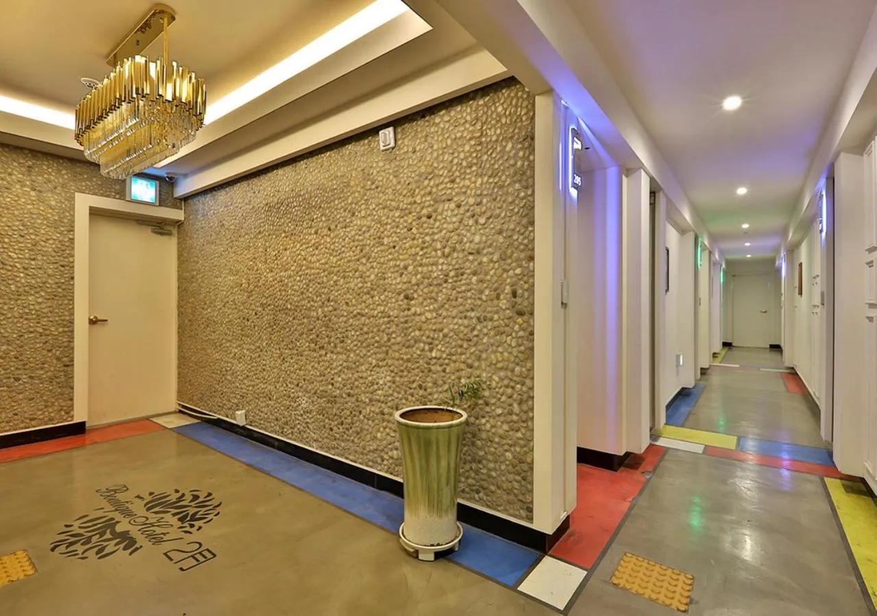 February Hotel Gimhae