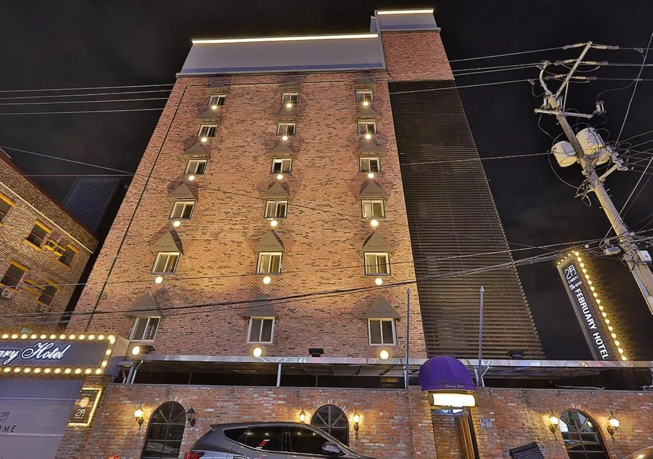 February Hotel Gimhae