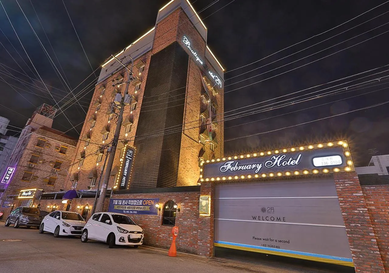 Property building in February Hotel Gimhae