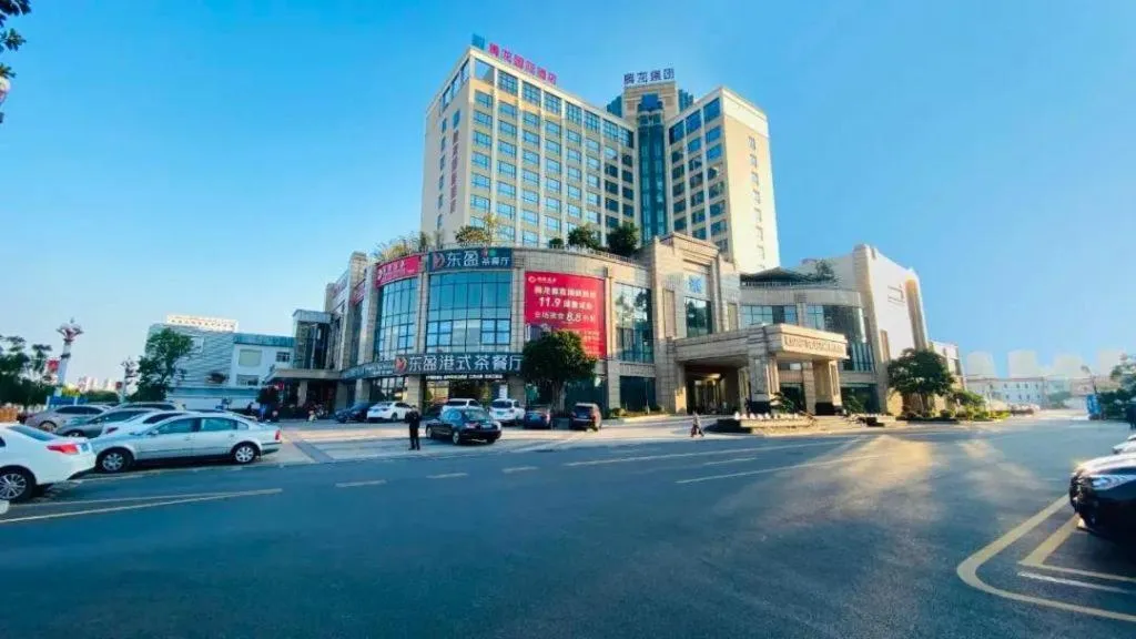 Rising Dragon International Hotel