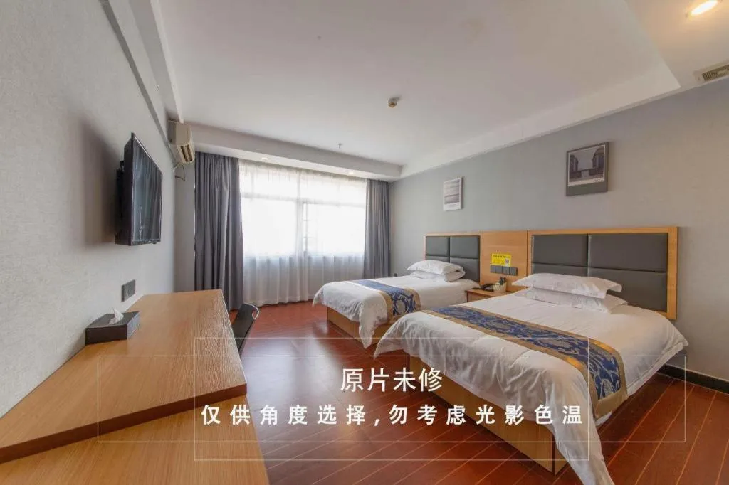 Bed in Yue Lai Yue Hotel