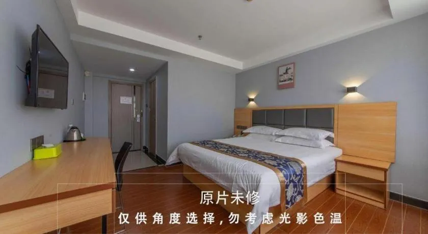 Bed in Yue Lai Yue Hotel