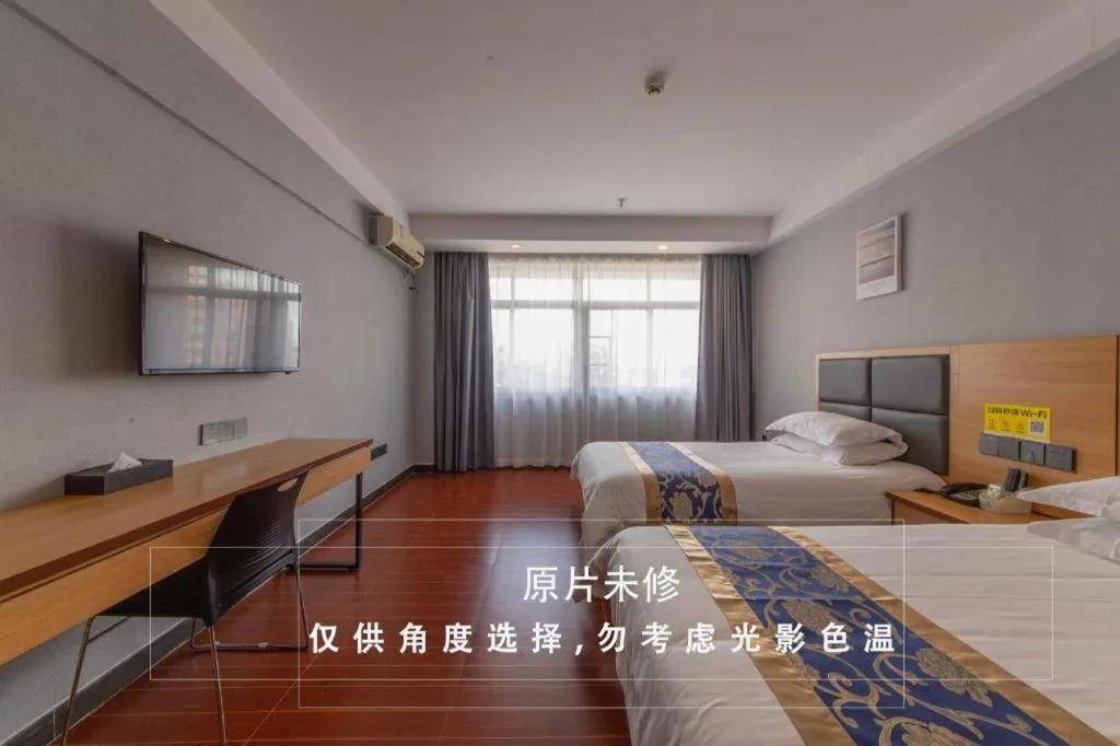 Bed in Yue Lai Yue Hotel