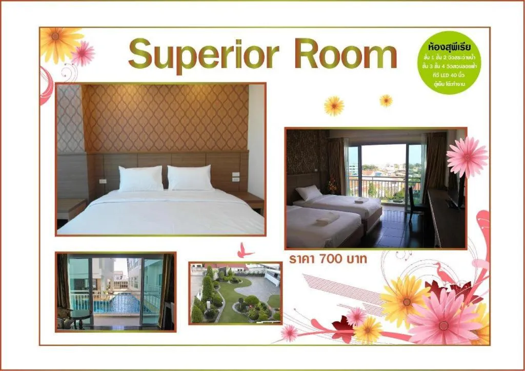 Bed in The Grace Residence