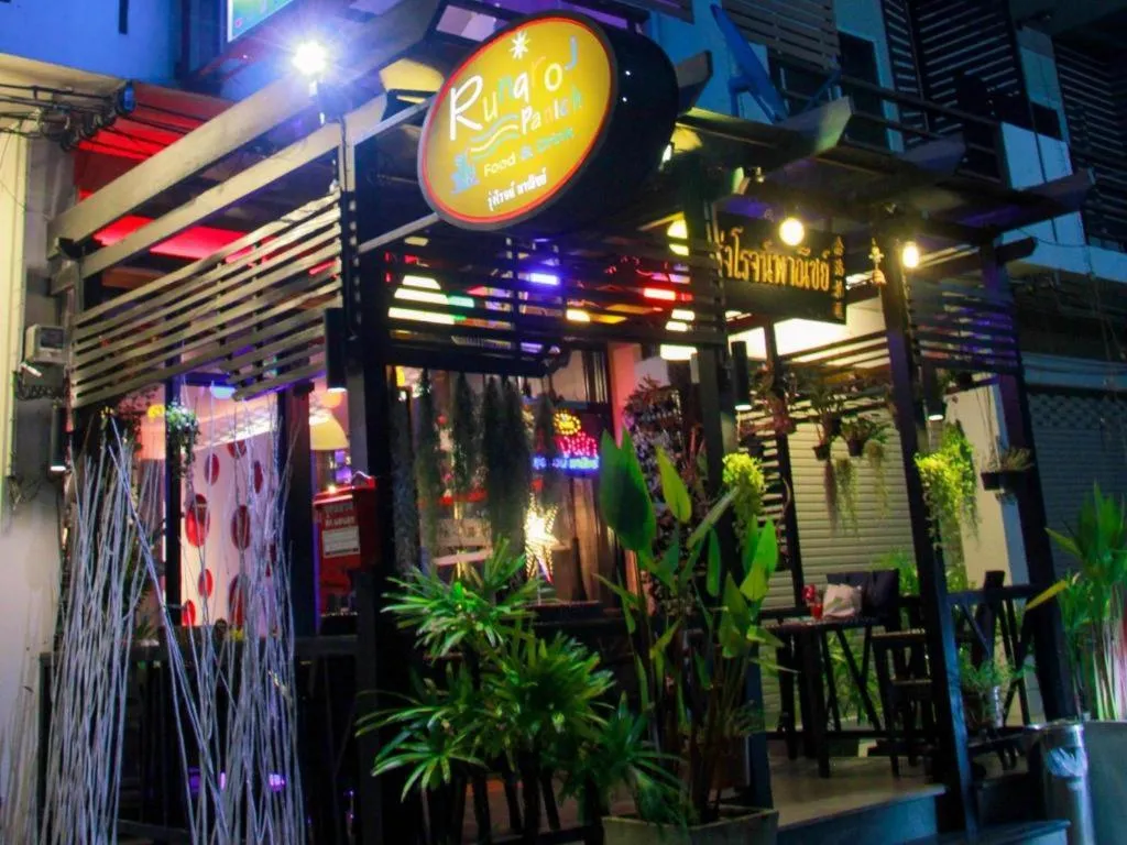 RungRoj Panich Hotel