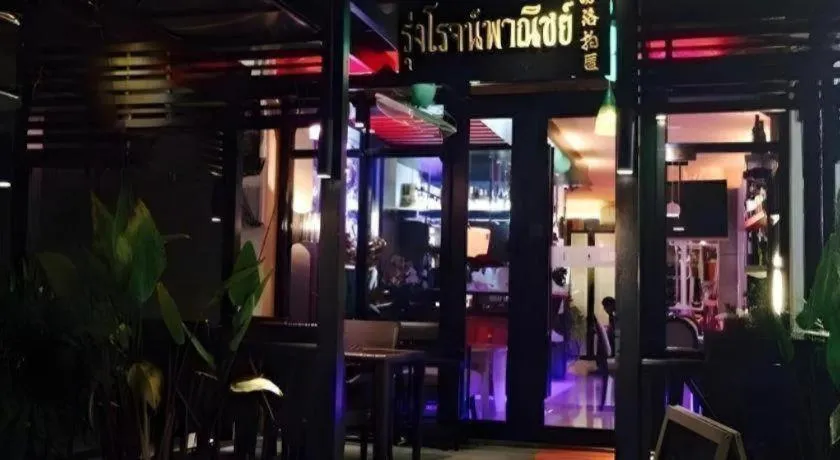 RungRoj Panich Hotel