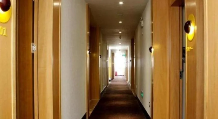 7 Days Inn Foshan Shunde Lunjiao