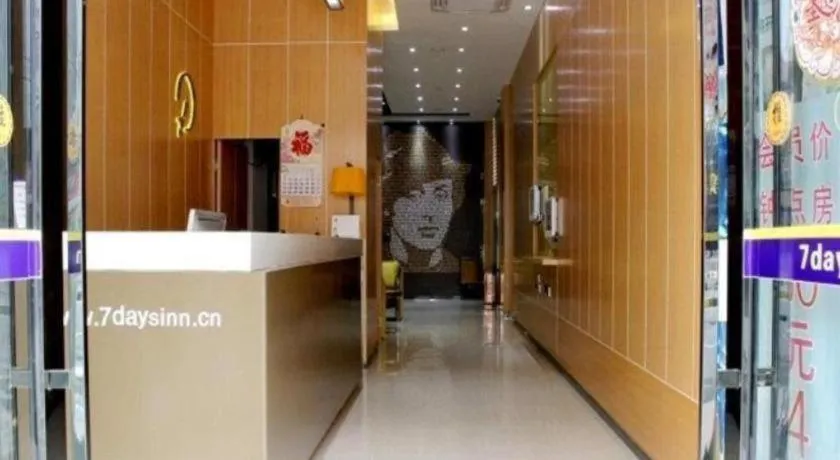 7 Days Inn Foshan Shunde Lunjiao