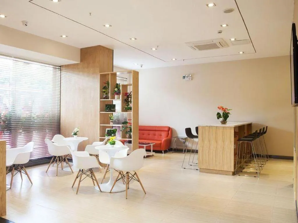 7 Days Inn Foshan Shunde Lunjiao