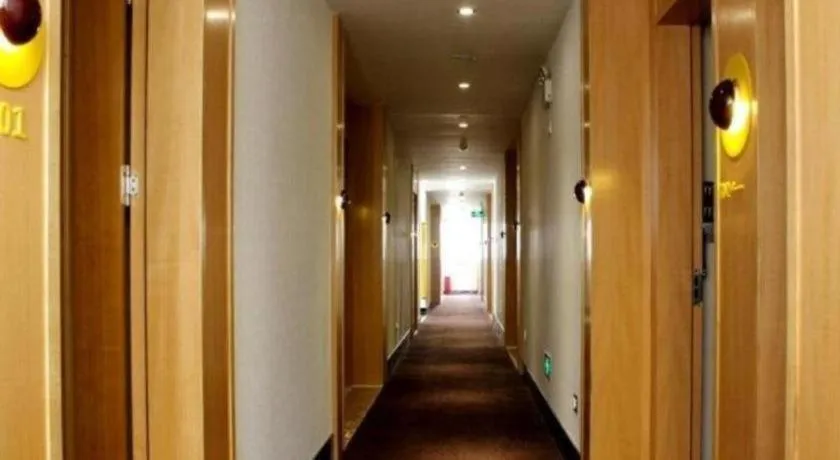 7 Days Inn Foshan Shunde Lunjiao