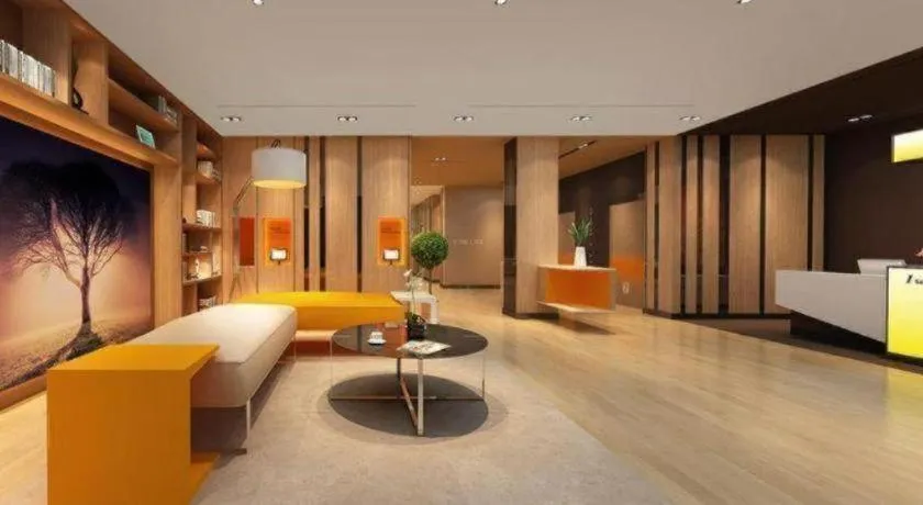 7 Days Inn Foshan Shunde Lunjiao