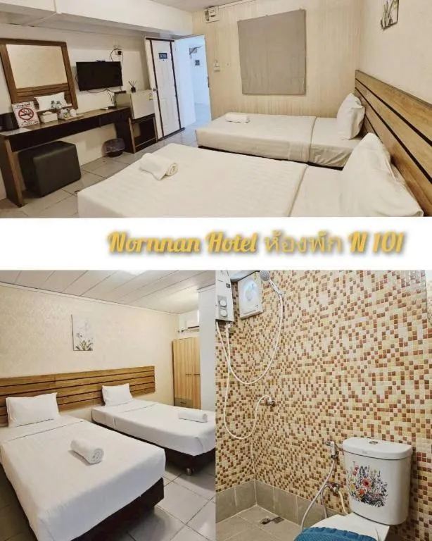 Bed in Nornnan Hotel