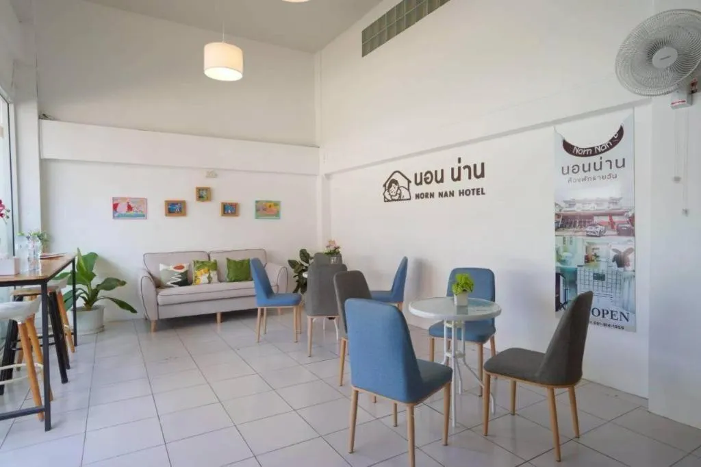 Bed in Nornnan Hotel