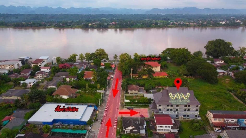Aiyara Riverine Hotel, Nakhon Phanom