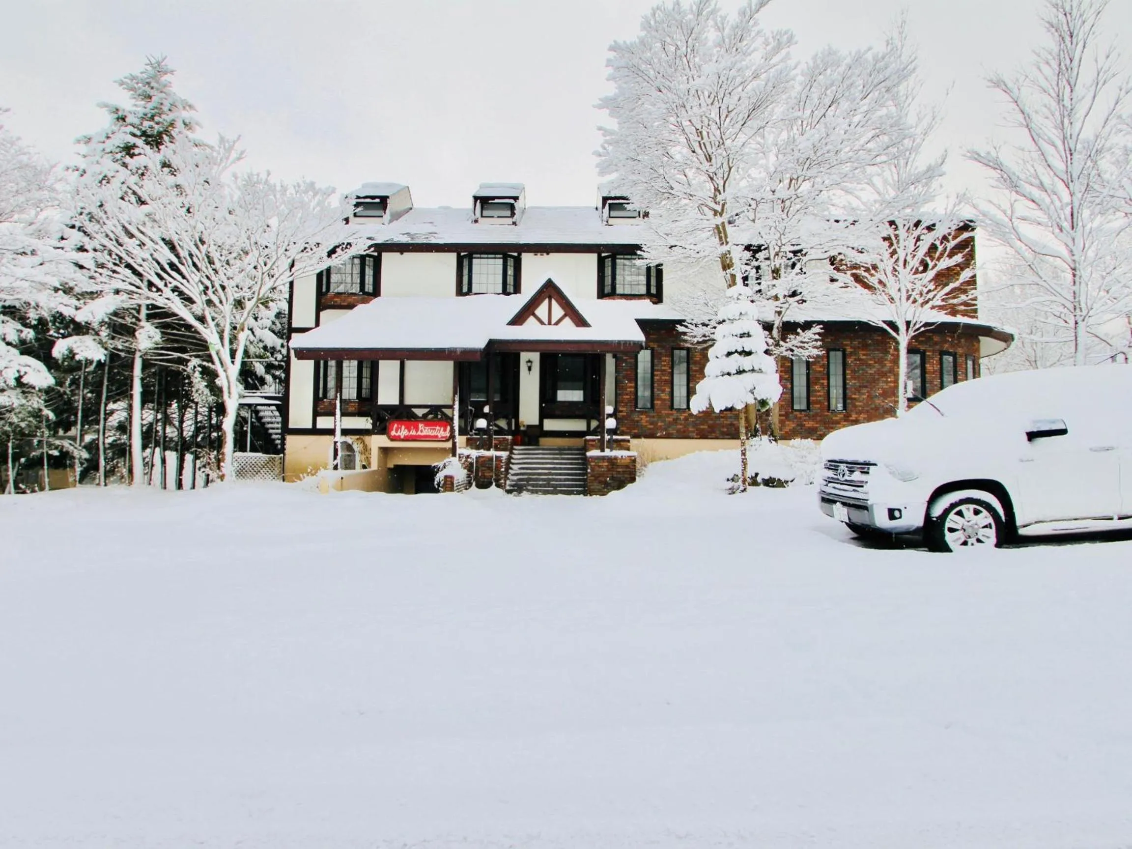 Facade/entrance in Appi Life is Beautiful