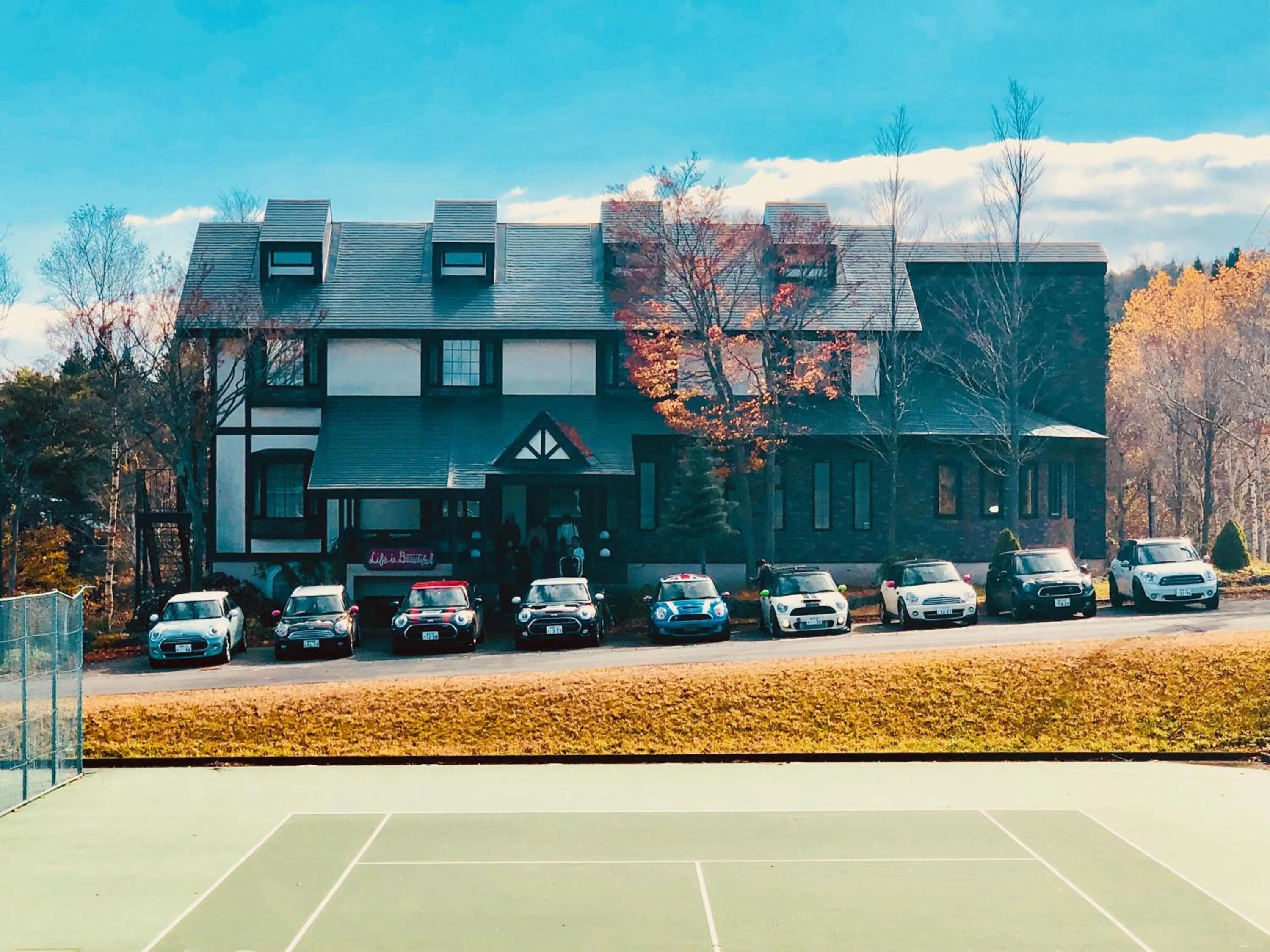 City view in Appi Life is Beautiful