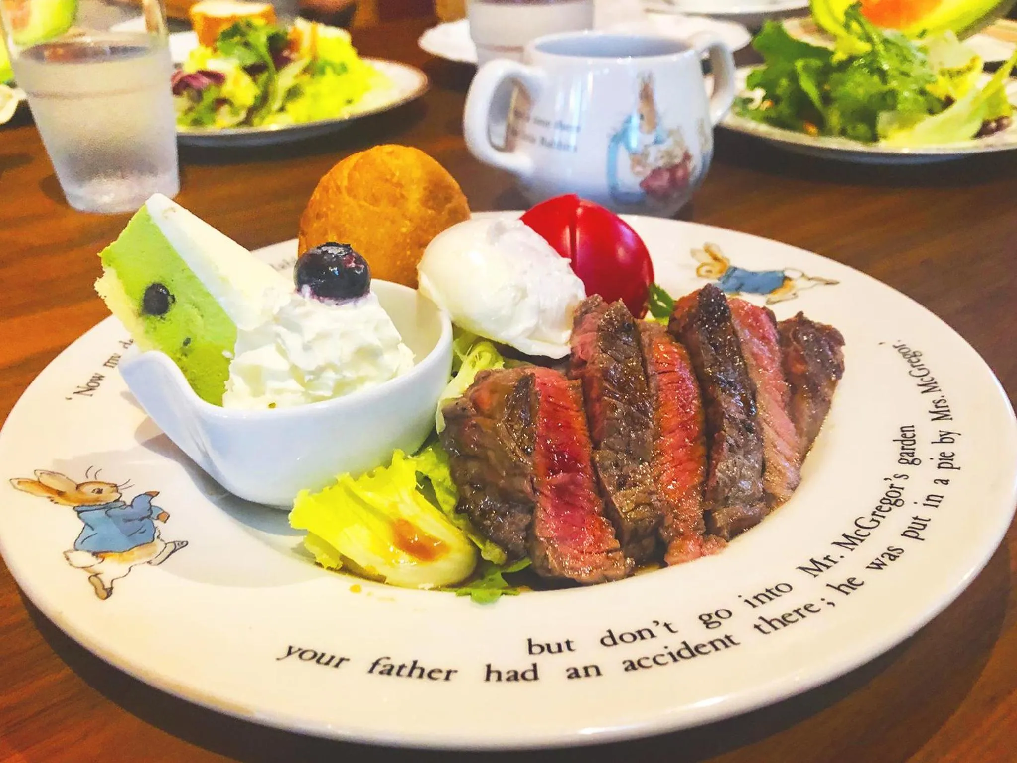 Food in Appi Life is Beautiful