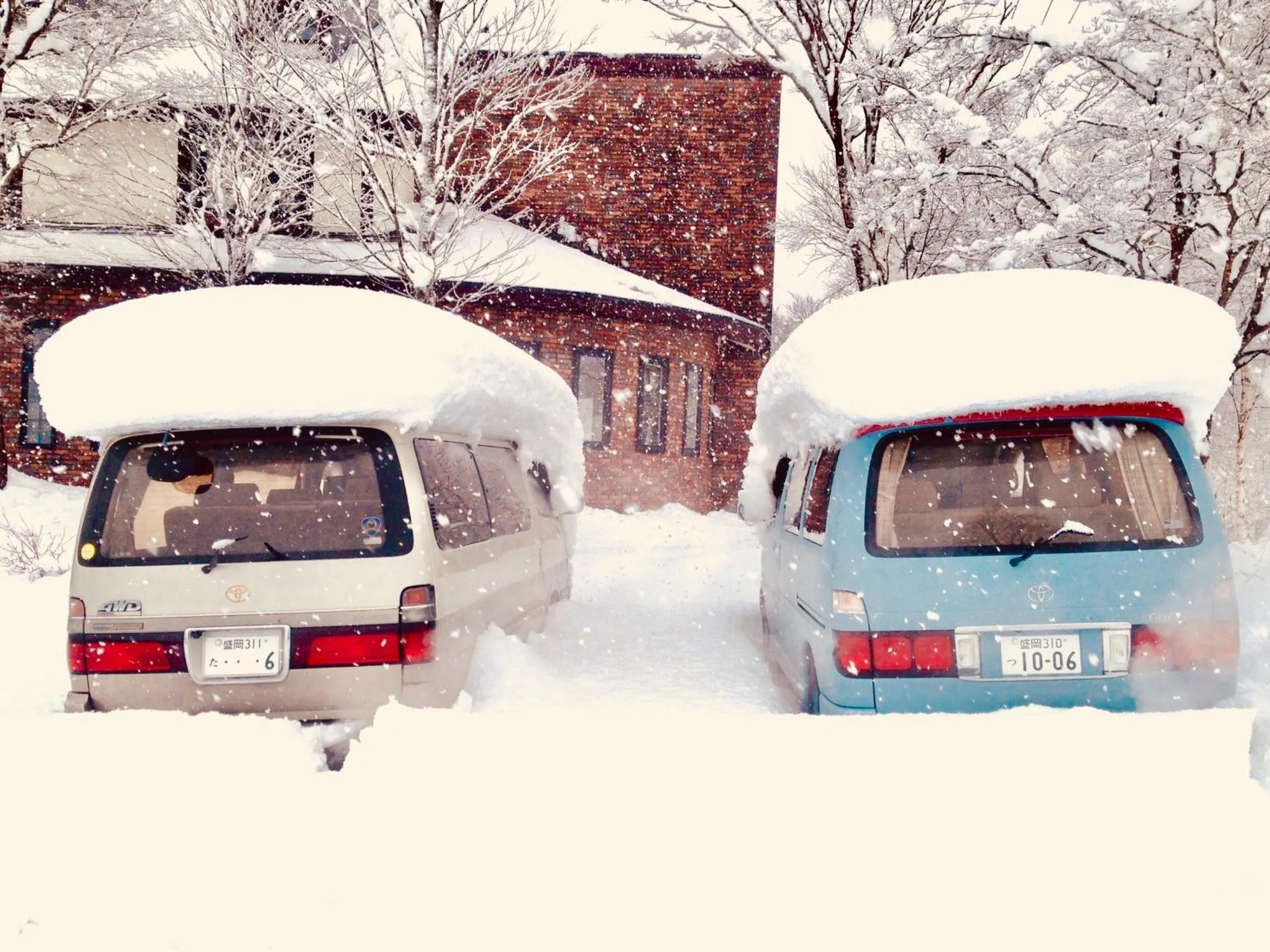 Winter in Appi Life is Beautiful