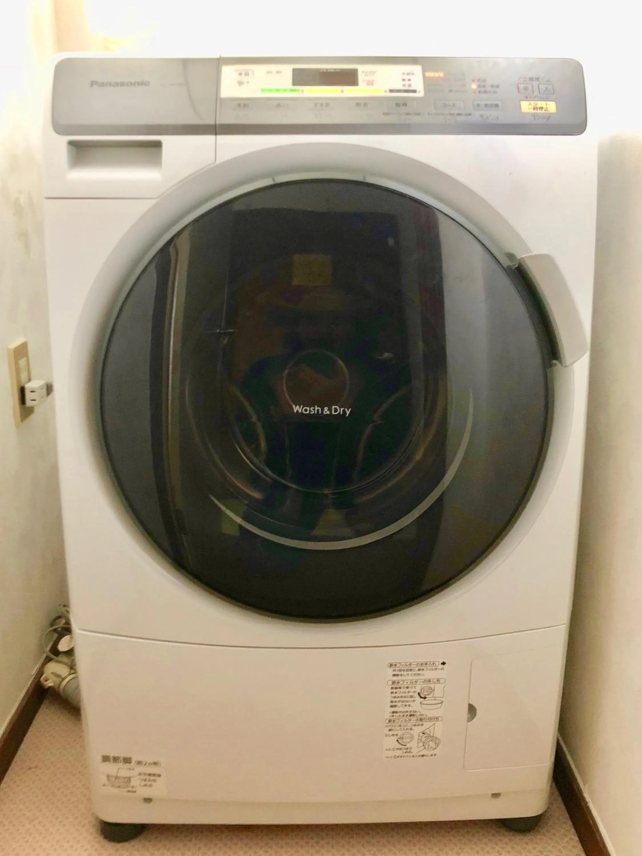 On site in Appi Life is Beautiful