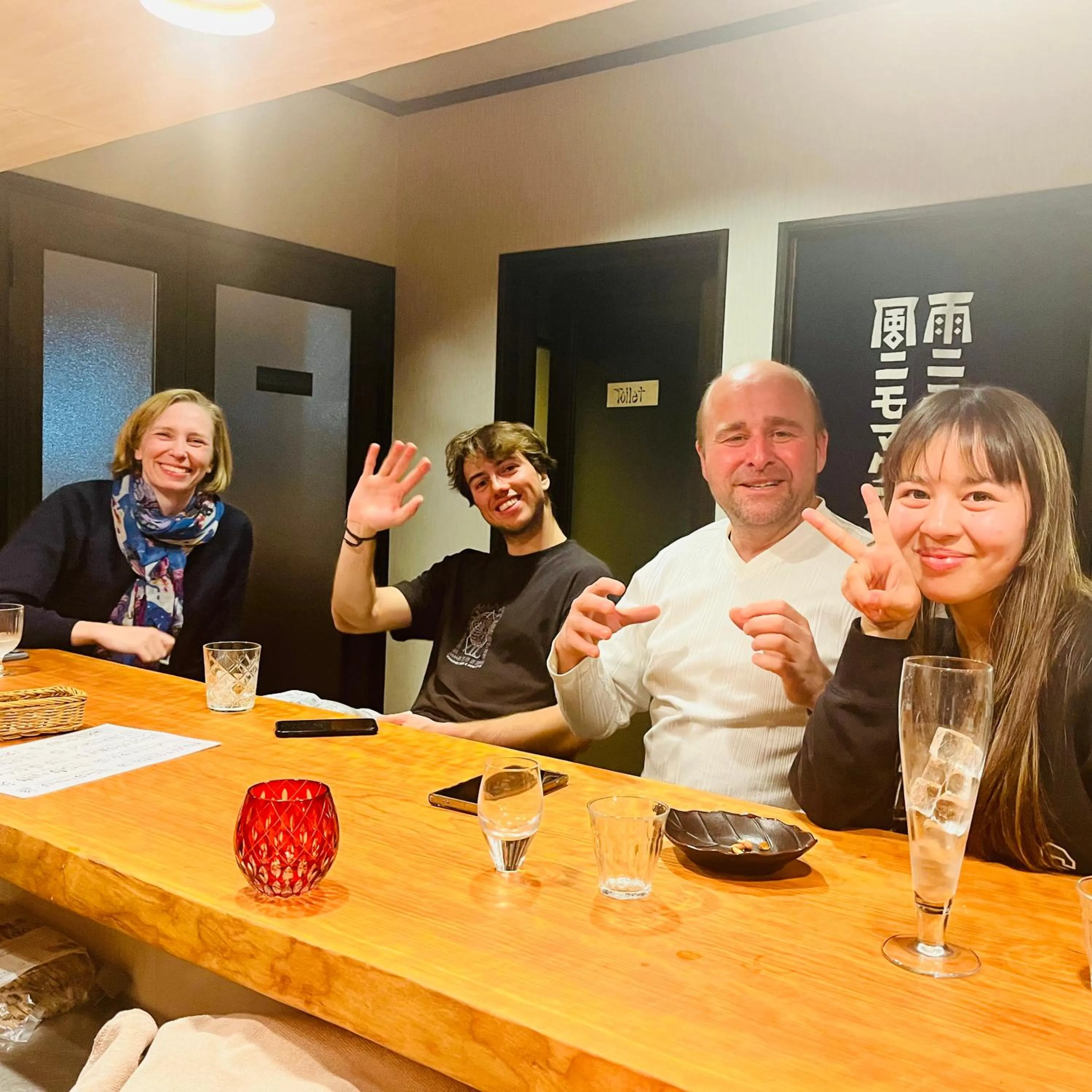 Appi Life is Beautiful