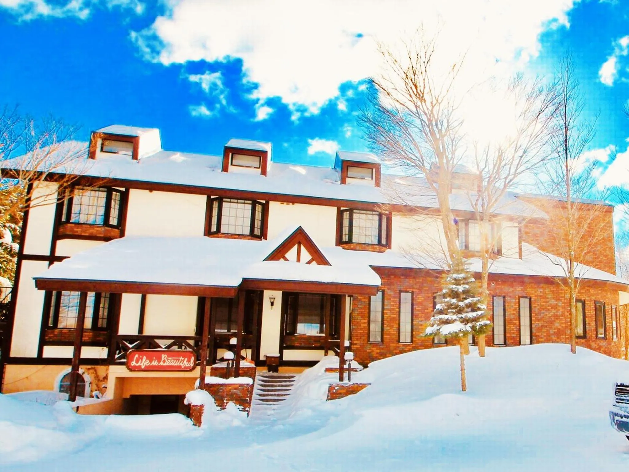 Facade/entrance in Appi Life is Beautiful