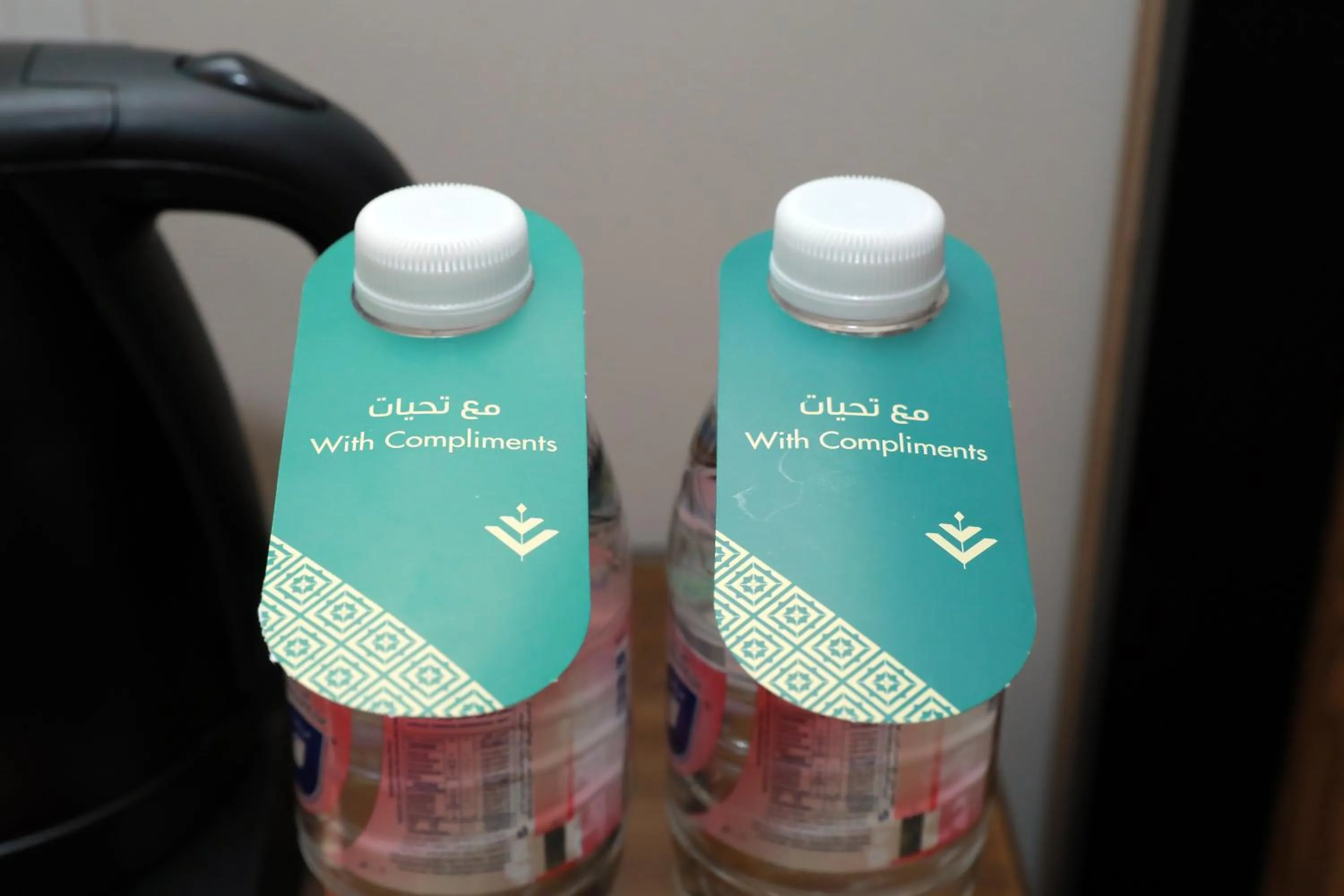 Text overlay in Aluya Hotel