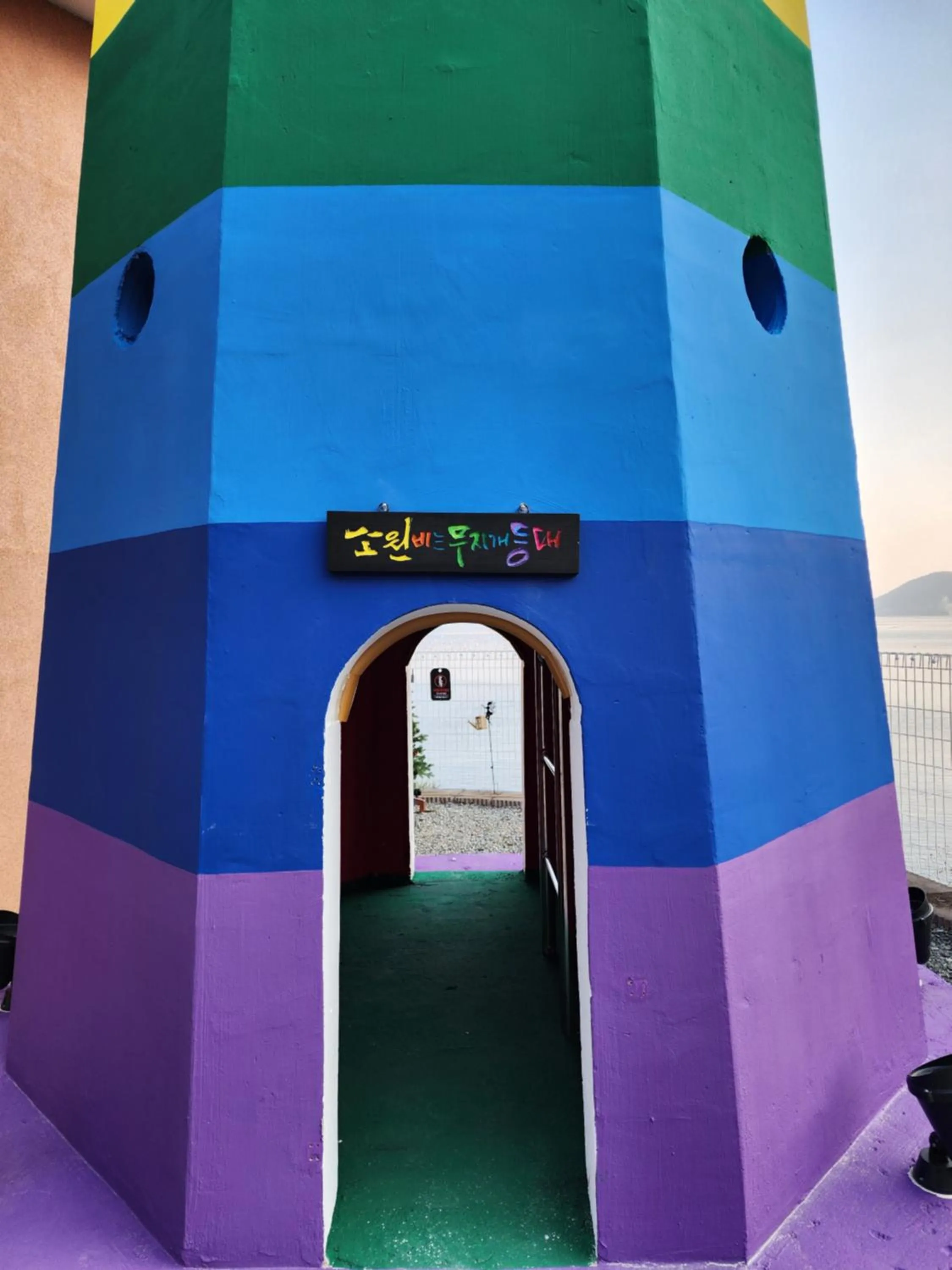 Gyeongnam goseong Hotel With7