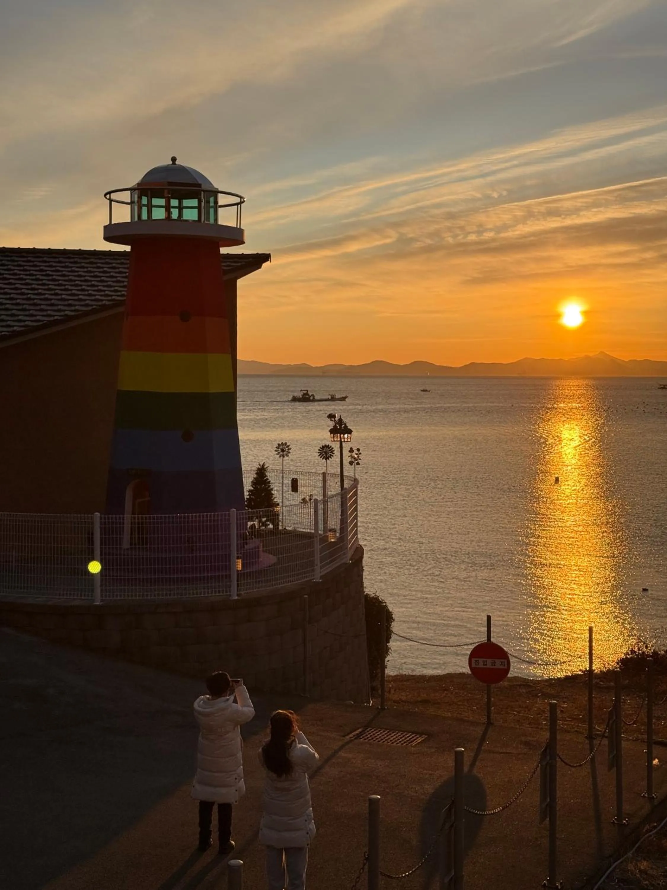 Gyeongnam goseong Hotel With7