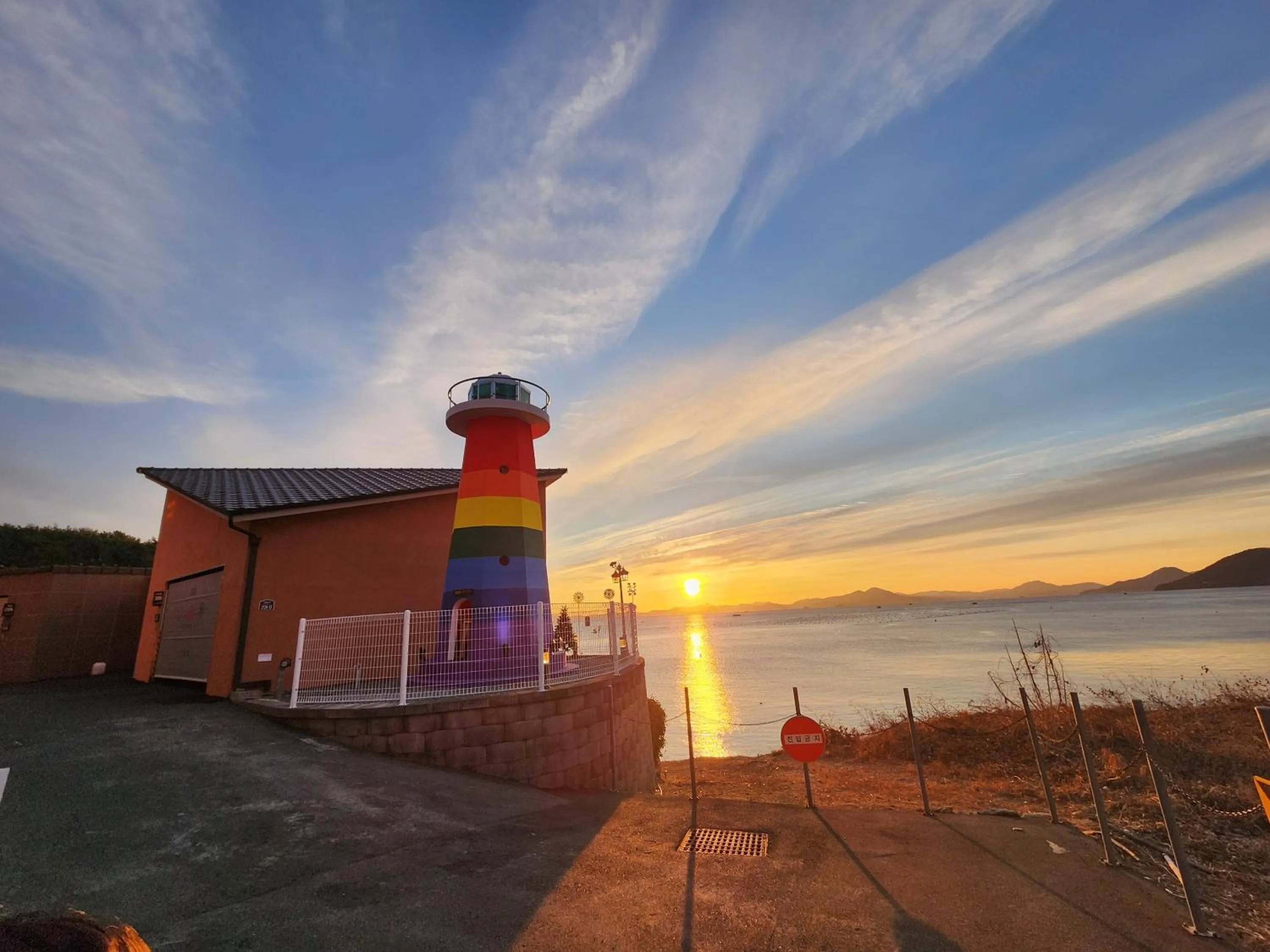 Gyeongnam goseong Hotel With7