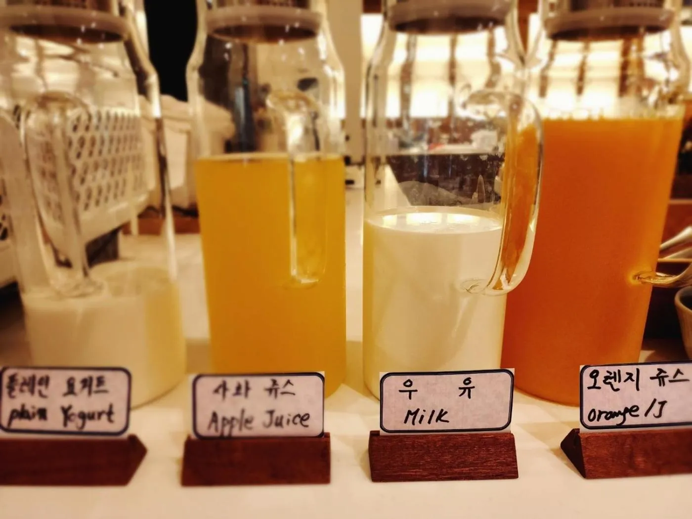 Food and drinks in Hanok Hotel DAAM Seoul