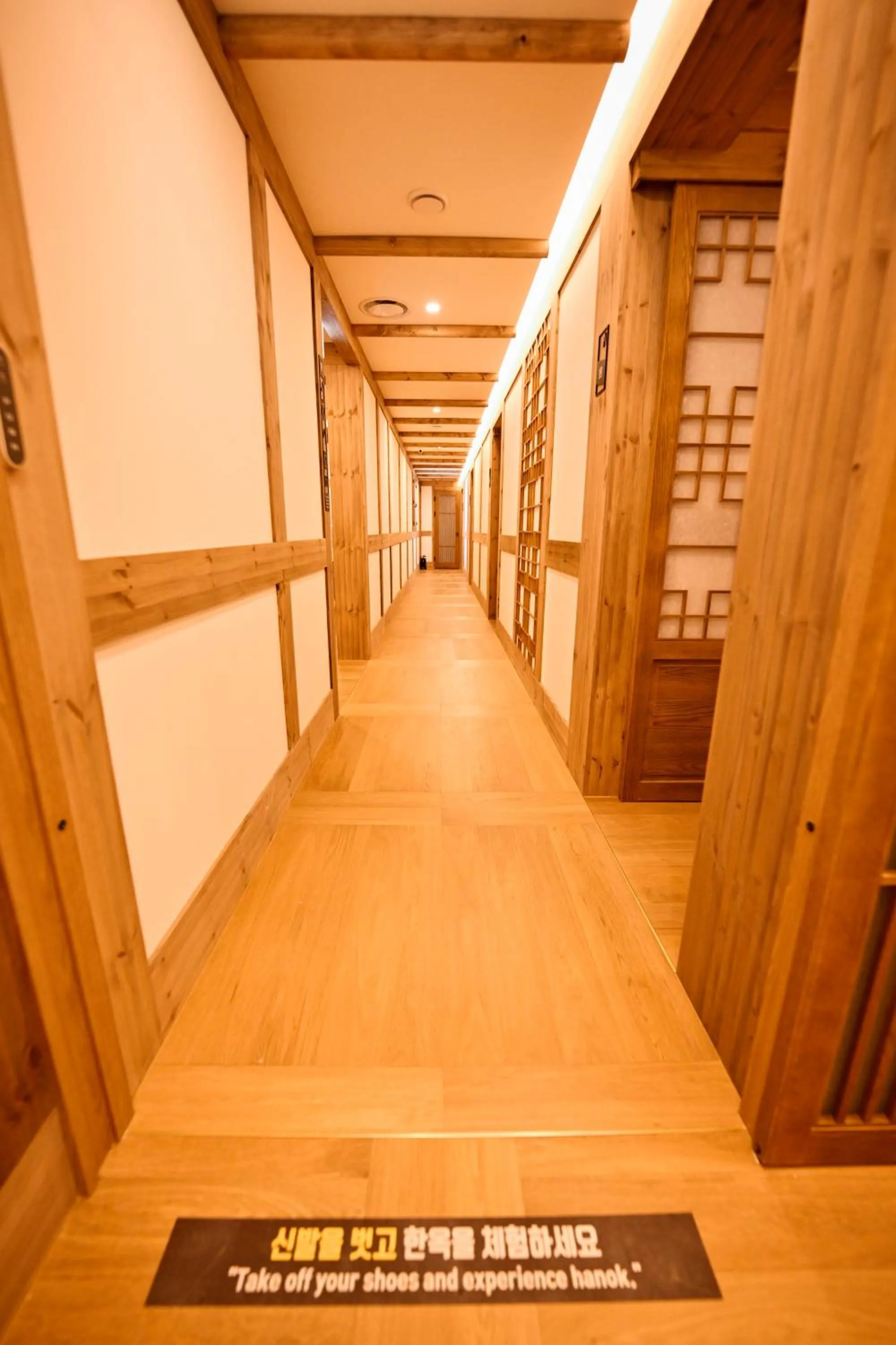 Area and facilities in Hanok Hotel DAAM Seoul