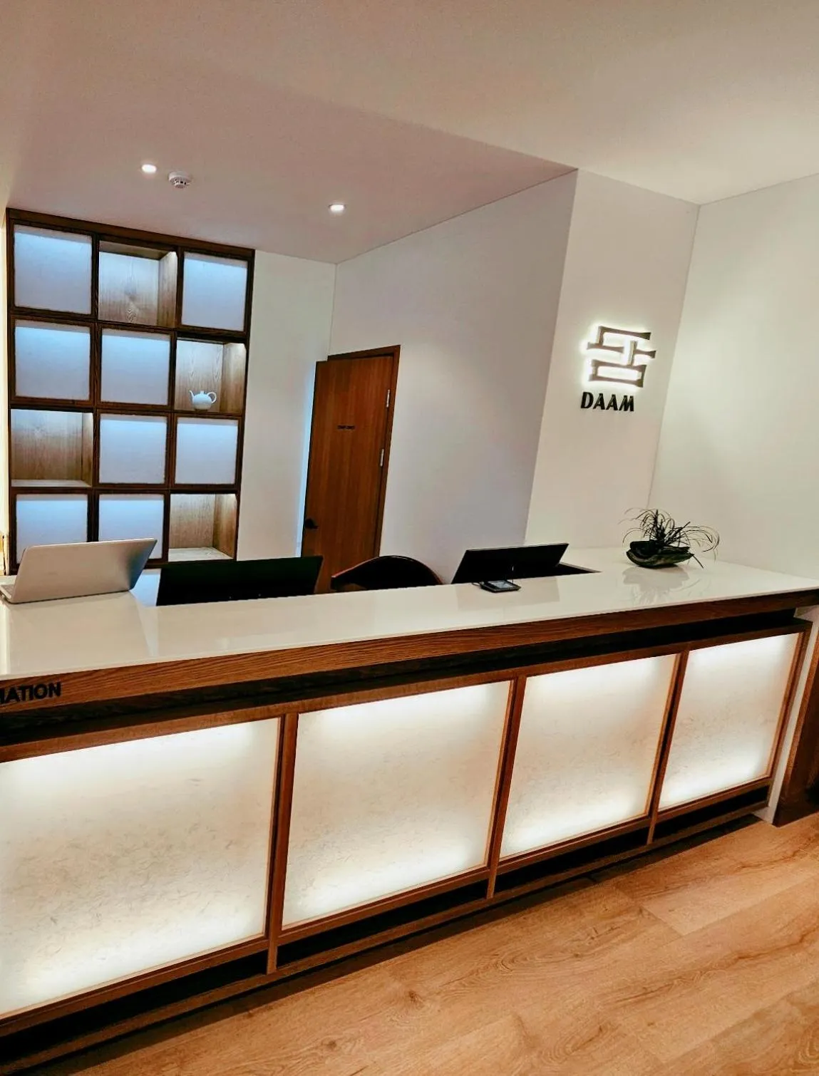 Lobby or reception in Hanok Hotel DAAM Seoul