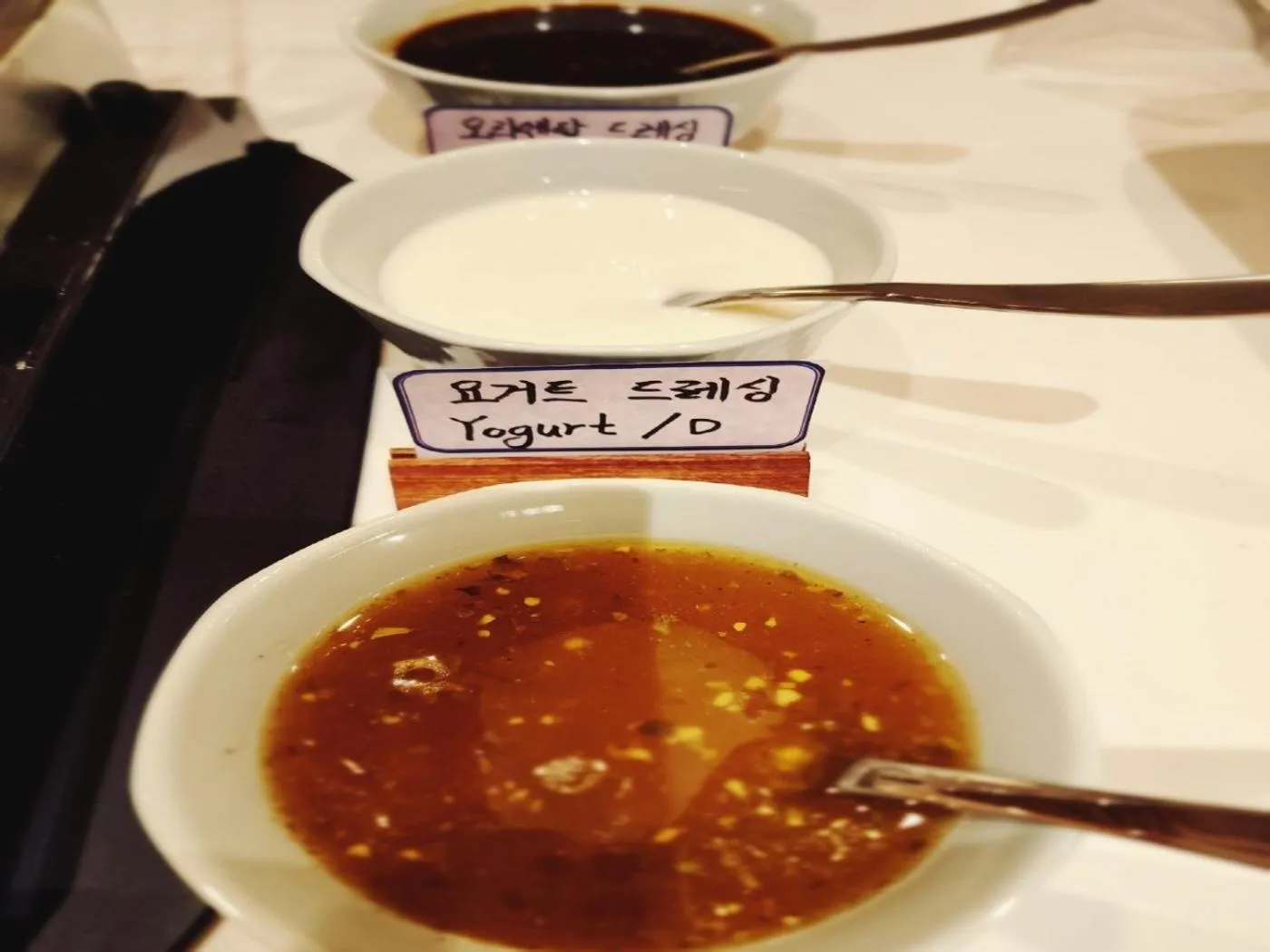 Food and drinks in Hanok Hotel DAAM Seoul