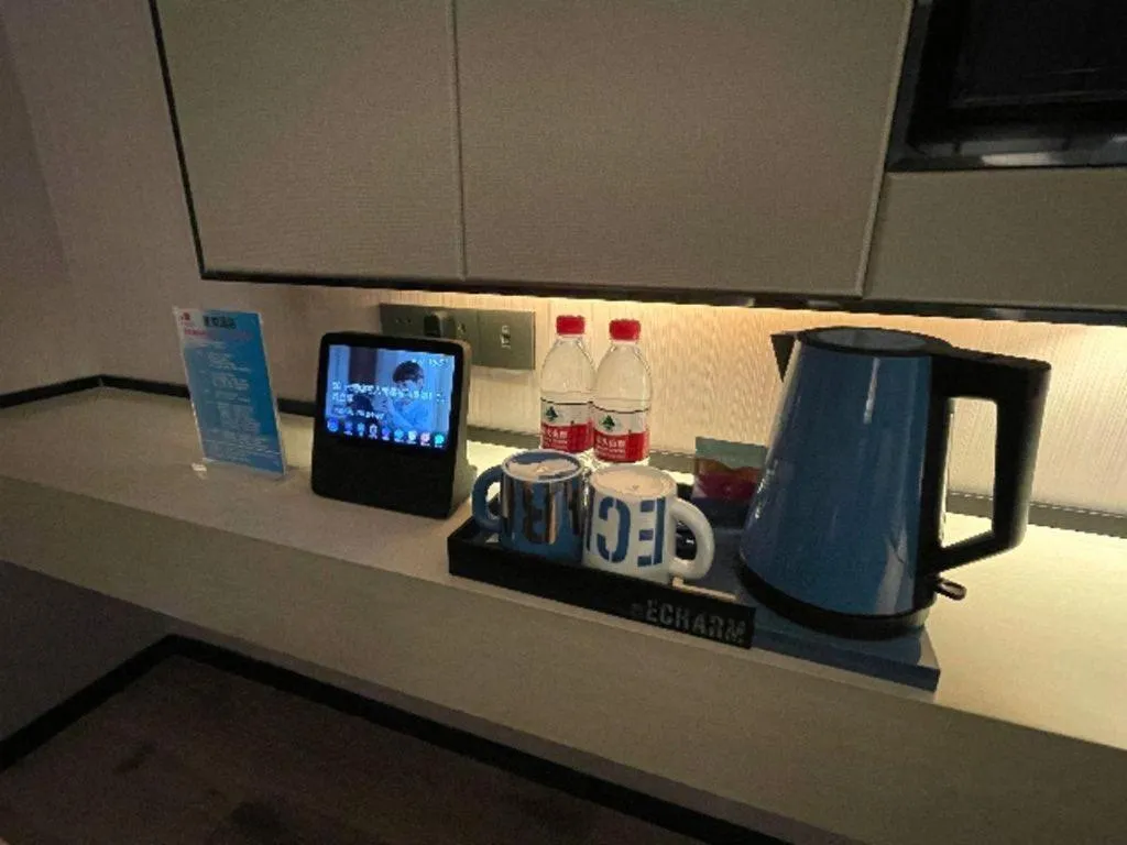 Echarm Hotel Changjiang Shilu