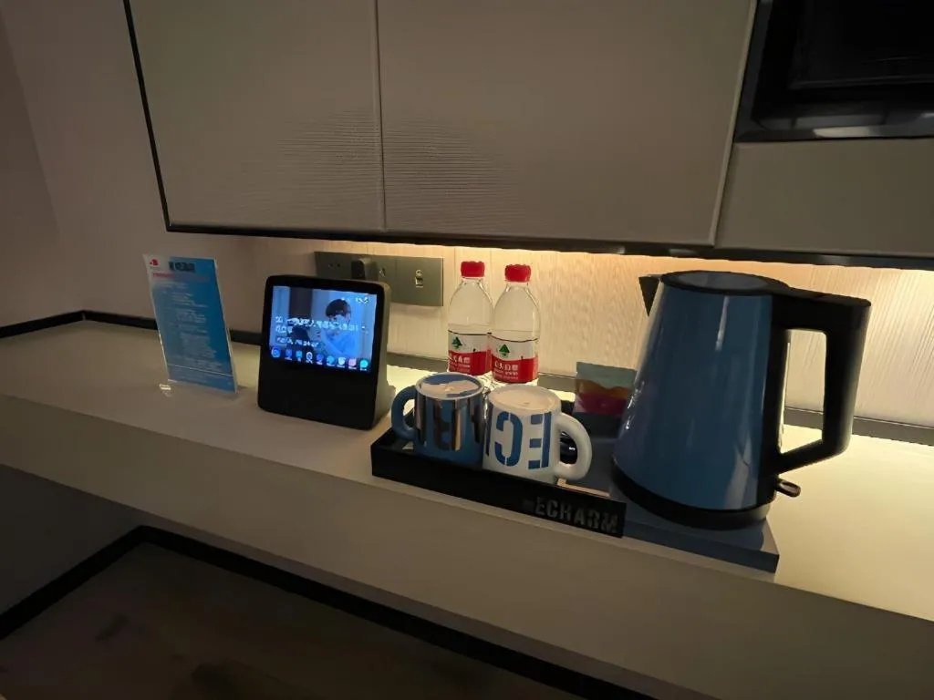 Echarm Hotel Changjiang Shilu