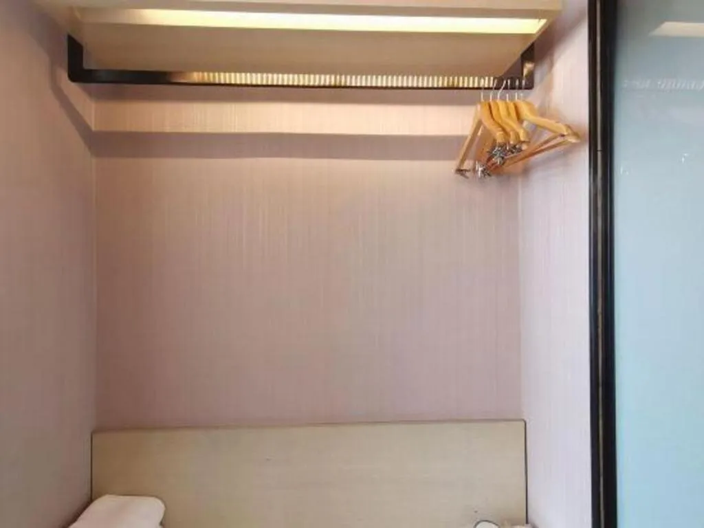 Echarm Hotel Changjiang Shilu