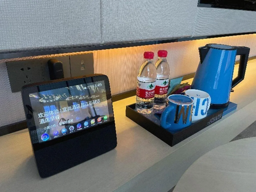 Echarm Hotel Changjiang Shilu