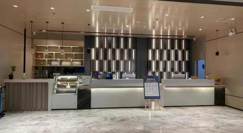 Echarm Hotel Changjiang Shilu