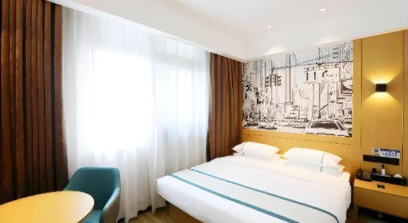 Bed in City Comfort Inn Enshi Nver Town