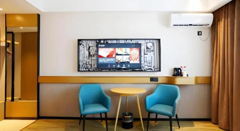 City Comfort Inn Enshi Nver Town