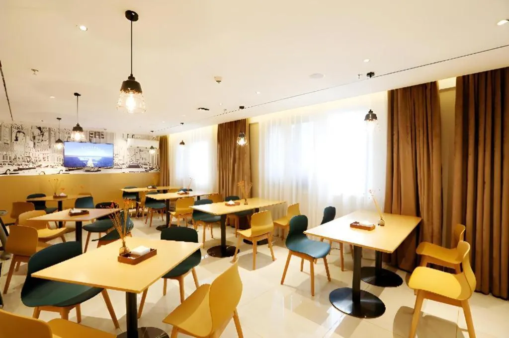 City Comfort Inn Enshi Nver Town