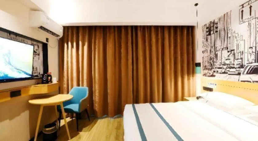 Bed in City Comfort Inn Enshi Nver Town