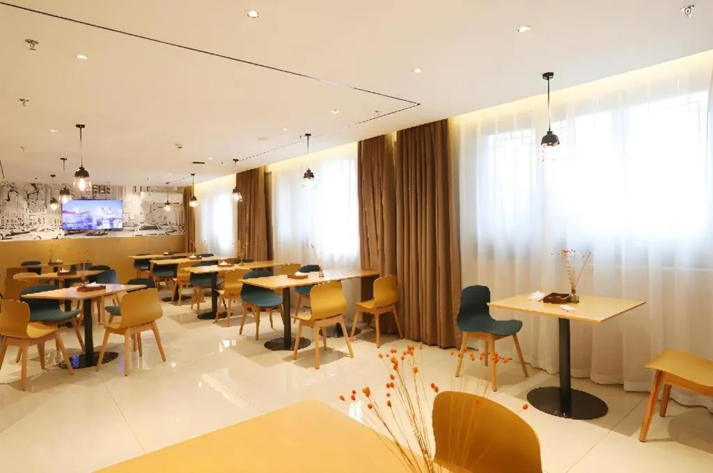 City Comfort Inn Enshi Nver Town