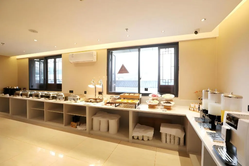 City Comfort Inn Enshi Nver Town