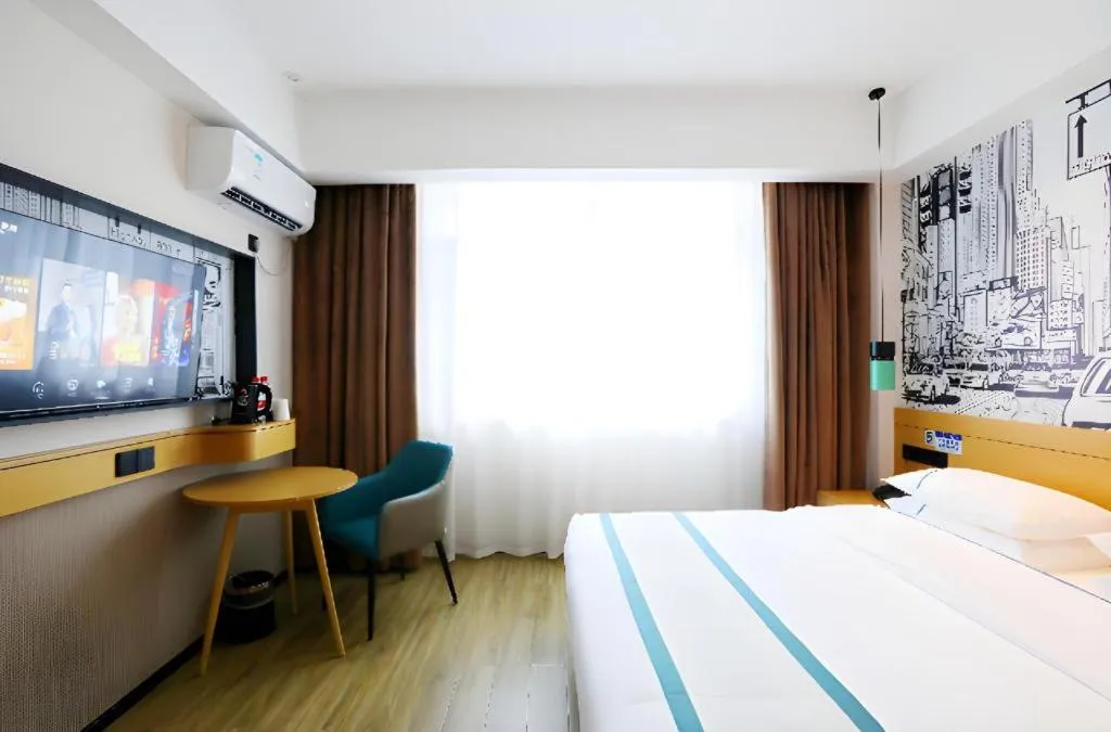 Bed in City Comfort Inn Enshi Nver Town