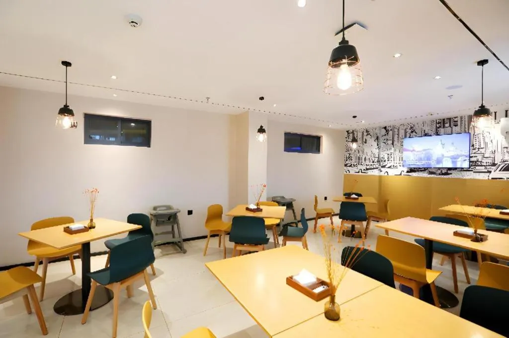 City Comfort Inn Enshi Nver Town