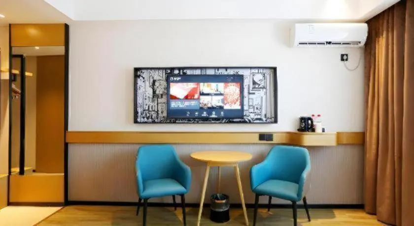 City Comfort Inn Enshi Nver Town