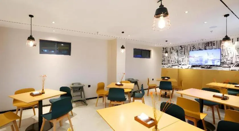 City Comfort Inn Enshi Nver Town